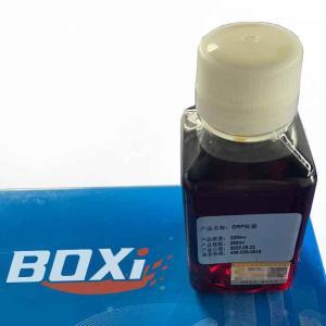 BOXINSTR ORP试剂 250ml/瓶