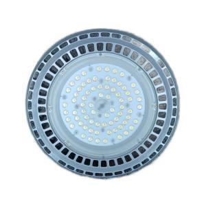 维莱奥斯 LED高顶灯GDD1001-G 功率：80W 色温：5700K 支架安装 银色