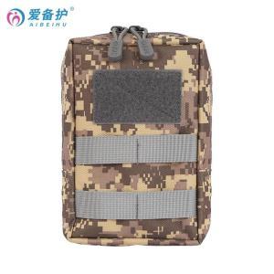 爱备护 急救箱 ABH-F001A 18cm×12cm×7cm 迷彩 高档900D牛津面料 含21种51件急救用品