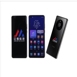 江煤 通讯手机 KTW437(5G) 本安型屏幕:尺寸:6.5英寸(曲面屏);分辨率:2376×1080像素。内存:8+256GB。充电接口:Type-C接口