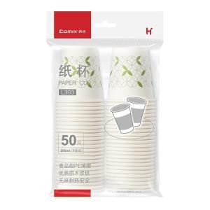 齐心 健康纸杯 L303 50个装 7安 白色