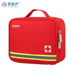 爱备护 冬季健康包 ABH-L006D 规格尺寸:20*16*7cm 材质:高端古驰尼龙面料 含医疗用品