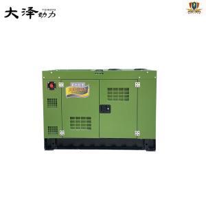 大泽动力 柴油发电机 TO22000ET 箱体式20KVA  尺寸（单位mm）长/宽/高1400*700*1000