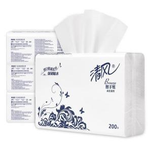 清风/KYFEN 擦手纸 A913BBL 225mm*230mm 单层 200张/包 20包/箱