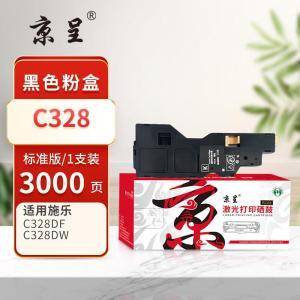 京呈(PLUS) 粉盒 C328 3000页 黑色 适用C328DW、C328DF,C328dw 单支装