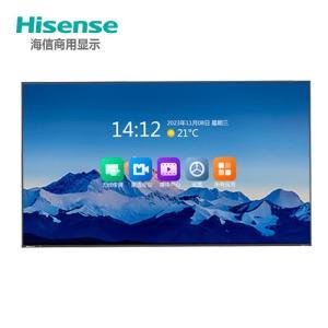 海信 会议平板100MM5D(含传屏宝) 100英寸商用大屏 G高刷144hz巨幕商用/家用智能显示会议 黑色