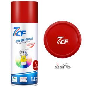7CF 自喷漆 450ml 大红色