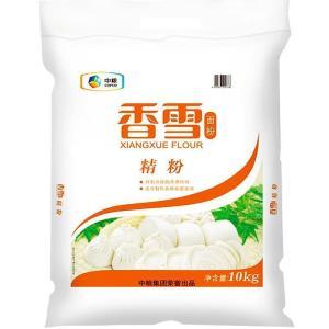 香雪 小麦粉 精粉 10kg 中筋面粉 3袋/箱