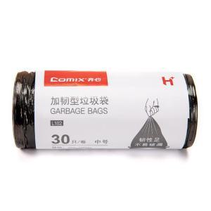 齐心 垃圾袋 L102 45*50cm 30个装 黑色