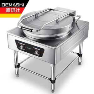 德玛仕/DEMASHI 商用电饼铛 YCD60-A 双面 650mm 6800W