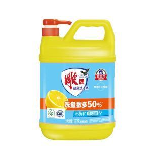 雕牌 超效洗洁精雕牌 6910019017491 瓶