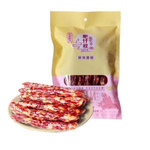 肥仔秋 鲜味腊肠  500g 保质时间：0度以下360天，20度以下180天