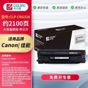 3315 硒鼓 CLP-CRG328 黑色