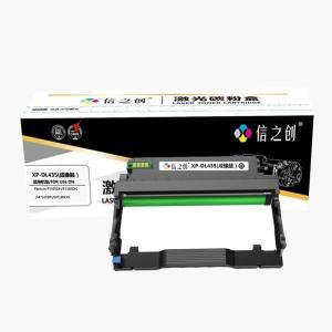 信之创 硒鼓 XP-DL435 标准装 组件 适用Pantum P3365DN/P3385DN/M7165DN/M7186DN打印机碳粉墨粉盒架 打印页数约12000页