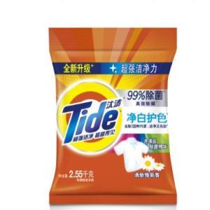 汰渍 洗衣粉 2.55kg 净白去渍无磷