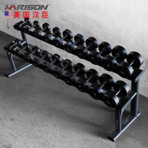 汉臣 十付哑铃架 HR 327 碳钢 毛重57.6KG 最大承重1000KG 不含哑铃