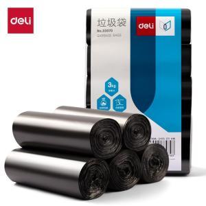 得力 垃圾袋 33070 45*55cm 30个/卷 5卷/包 黑色