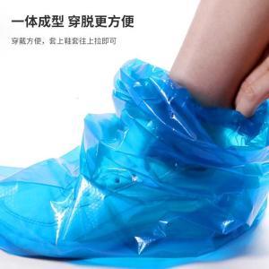 碧冰 一次性防水鞋套 35*65cm 50只装 PE