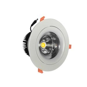 深照紫光 LED吸顶天花灯 GS4560-10W 功率:10W规格:90*H72mm色温:5000K