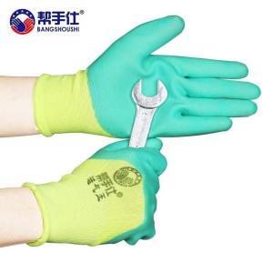 帮手仕 挂胶劳保手套 BSS-HY002 黄绿色 包