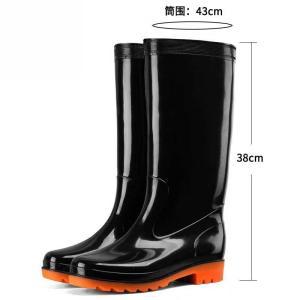 信霆 雨靴XT-JHLBYX-39 加厚pvc长筒耐磨劳保高帮雨靴 39码 黑色
