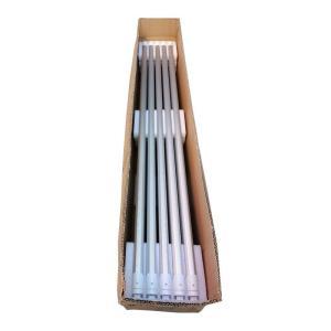 暄朗智光 LED灯管YX8703M-10W 10W