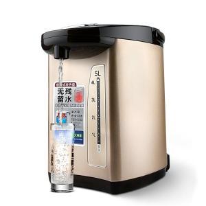 美的 电热水壶 PF709-50T 5L 台