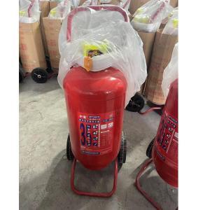 中瑾 灭火器 干粉  推车式 35KG
