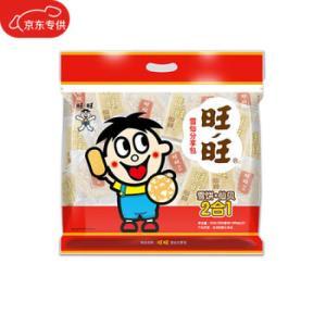 旺旺 雪饼仙贝 净含量:618g 口味:原味 质保期(月):6个