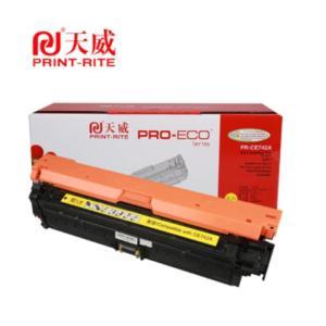 鼓粉盒 天威/PrintRite CE742A