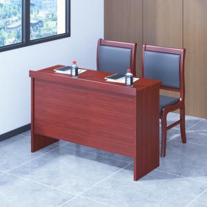 意华尚 长条会议桌HYTZ-1200-2 1.2米含两椅