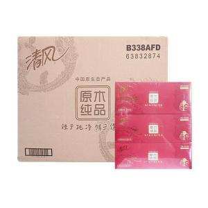 清风 抽纸B338AFD 2层200抽盒装 3盒/提 12提/箱 商务纸巾厕纸