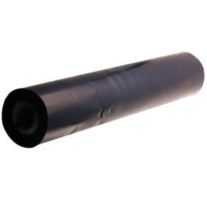 美松达 蜡基碳带  256mm*70m 蜡基碳带适用于MS-T730/830/930 华电项目专属