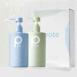 柏缇 洗沐套装  505ml*2瓶/套 海盐除螨沐浴露+北非控油洗发水
