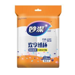 妙洁 纸杯 MDCB50 228ml 50个/包