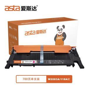 爱斯达 ASTA 打印机粉盒 W2080A 红色