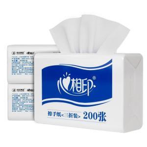 心相印 擦手纸 CS001蓝馨 200张/包*20包/箱 箱