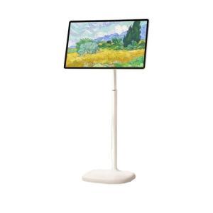 海信 智慧会议平板 32X8N-PRO 32英寸 4K移动智慧屏、8+256G大内存、12小时续航大平板、可移动、内置白板、