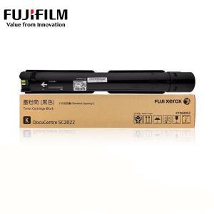 富士胶片/FUJIFILM 墨粉盒 CT204002 低容量 适用于Apeos C2450S 打印量9000张 黑色