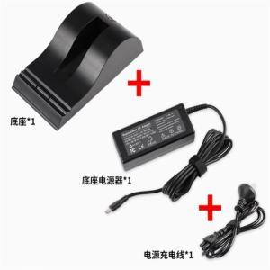 电池医生 充电器底座 CH4000 适合NI2040HD/NI2040AG