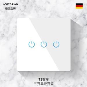 奥多朗/AODORAN 智能触摸开关 G102 三开单控 白色