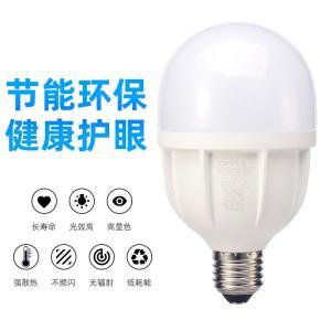 欧普 LED心悦球泡 E27 20W 6500k