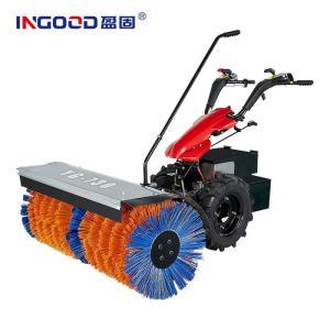 盈固 手扶式锂电扫雪机YG-730 重量:140kg 功率:2.5kw 扫宽:1100mm