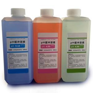 BOXINSTR PH缓冲溶液BX1000P-SS1080-NM/DS PH4*500ml PH6.86*500ml PH9.18*500ml