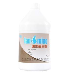 蓝淼 硬质地板清洗剂4L-YINGDIMIANDILA4kg/桶 QB/T4532 底蜡 规格：4L