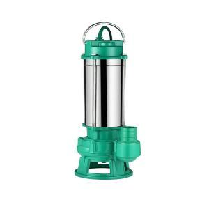 瓯畅 清水泵 50WQ-20-18 20m3/h 电动 18m 不锈钢+铸钢泵体 2.2kw 220V 7米电缆