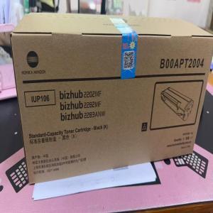 柯尼卡美能达/KONICAMINOLTA 碳粉盒IUP106 B00APT2004；1600页 黑色
