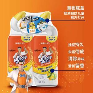 威猛先生 洁厕剂 750g*2瓶 柠檬香