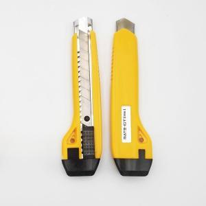 欧标 自动锁定美工刀 B2444 18mm 自动落锁 165*40*23mm 3把/组 黄色