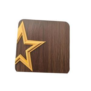 欧菲斯 青阳顺熙 奖牌仿木 20cm*20cm